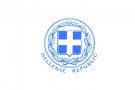 Hellenic-Republic-logo